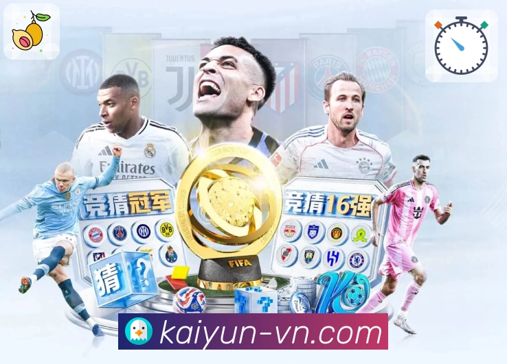 每天赛事资料即刻更新于 开云。