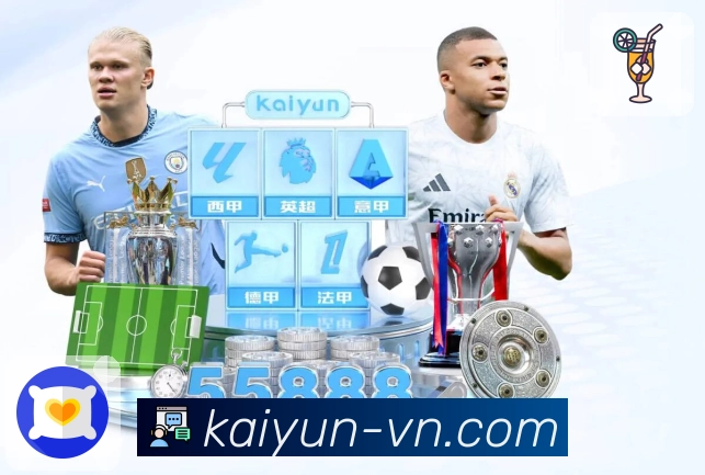 荣耀背后的坚守与创新